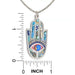 Blue Hamsa Seeka Necklace - The Weitzman Museum Store - 1432412BL