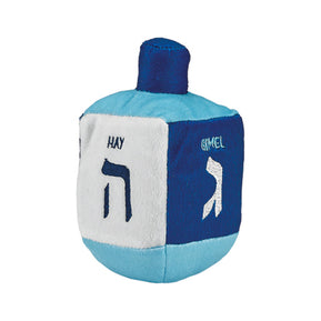 Blue Plush Musical Dreidel - The Weitzman Museum Store - DRL-15-B