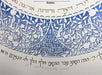 Blue Silhouette Ketubah by Mickie Caspi - The Weitzman Museum Store - 0 - 01