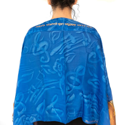 Blue Silk Music Tallit - The Weitzman Museum Store - 795826