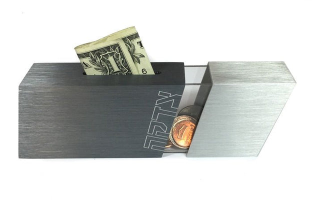 Blue Sliding Tzedakah Box - The Weitzman Museum Store - 7 - 847384010045