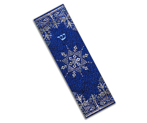 Blue Star of David Car Mezuzah - The Weitzman Museum Store - 7 - 847384019659
