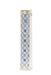 Blue & White Acrylic Mezuzah - The Weitzman Museum Store - 806477