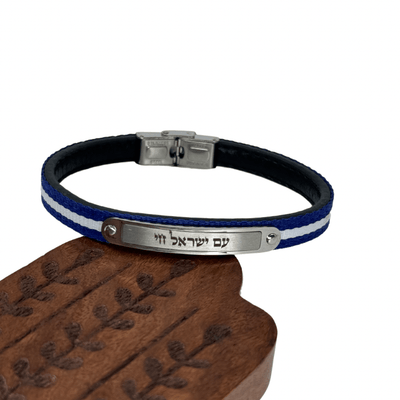 Blue & White Blessing Bracelet - The Weitzman Museum Store - 26LT08