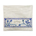 Blue/White Pomegranate Tallit Bag - The Weitzman Museum Store - EMTA4