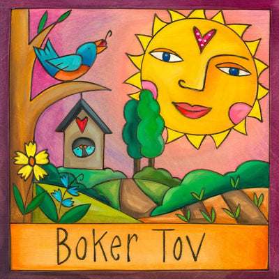 Boker Tov Plaque - The Weitzman Museum Store - 