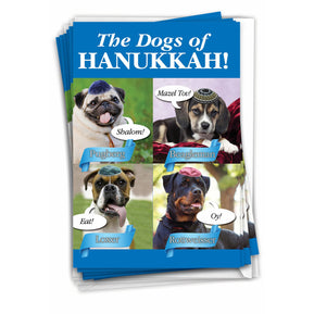 Box of 12 Christmas Card - Dogs of Hanukkah - The Weitzman Museum Store - B2547HKG