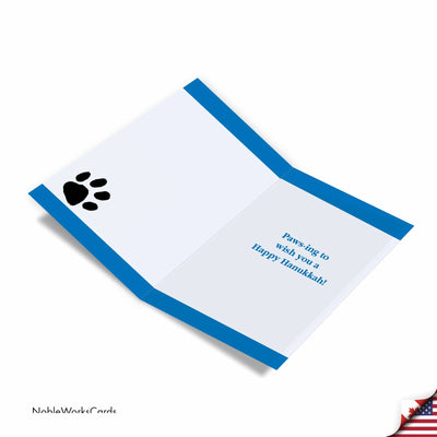 Box of 12 Christmas Card - Dogs of Hanukkah - The Weitzman Museum Store - B2547HKG