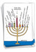 Box of 12 Hannukah Card - Menorah Candles - The Weitzman Museum Store - B2482HKG