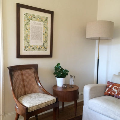 Branches Ketubah by Stephanie Caplan - The Weitzman Museum Store - 