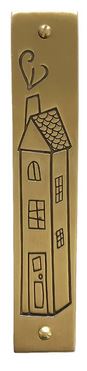 Brass Home Line Drawn Mezuzah - The Weitzman Museum Store - 7 - 847384017020