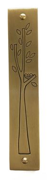 Brass Nest Line Drawn Mezuzah - The Weitzman Museum Store - 7 - 847384017019