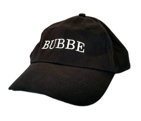 Bubbe Baseball Cap - The Weitzman Museum Store - 7 - 847384018919