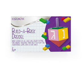 Build A Brick Dreidel - The Weitzman Museum Store - BAB - 1002