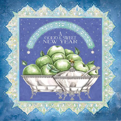 2027 Caspi Jewish Art Calendar