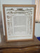 Canopy Ketubah by Daniel Azoulay - The Weitzman Museum Store - 1