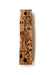 Carved Jerusalem Scene Wood Mezuzah - The Weitzman Museum Store - 304A