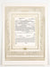 Celebration Ketubah by Daniel Azoulay - The Weitzman Museum Store - U - 2446