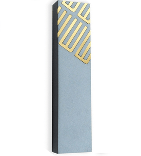 Cement and Brass Mezuzah - The Weitzman Museum Store - 7 - 847384018275