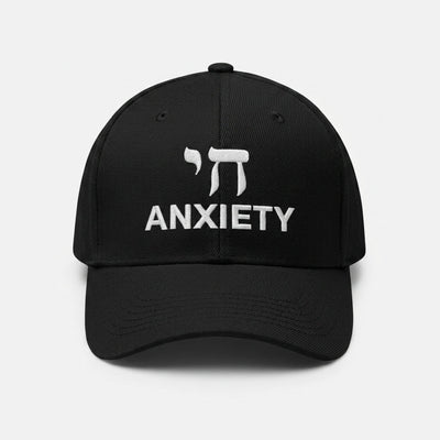 Chai Anxiety Baseball Cap - The Weitzman Museum Store - 