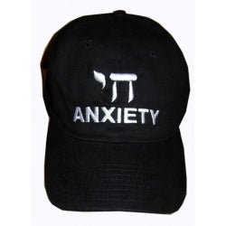 Chai Anxiety Baseball Cap - The Weitzman Museum Store - 