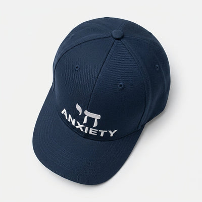 Chai Anxiety Baseball Cap - The Weitzman Museum Store - 