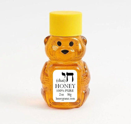 Chai Honey Bear - 2oz - The Weitzman Museum Store - 7 - 847384019727