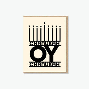 Chanukah OY Chanukah - The Weitzman Museum Store - gc - ch - 013