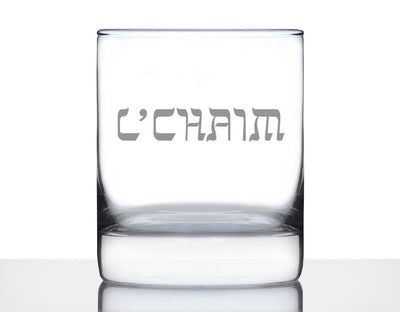 Cheers Hebrew L'Chaim Whiskey Rocks Glass - Jewish Gifts - The Weitzman Museum Store - BRG101091500