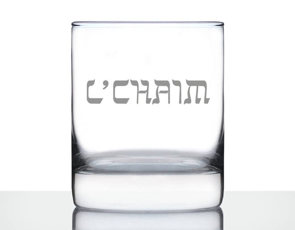 Cheers Hebrew L'Chaim Whiskey Rocks Glass - Jewish Gifts - The Weitzman Museum Store - BRG101091500