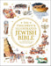 Children's Illustrated Jewish Bible - The Weitzman Museum Store - 7 - 847384017041