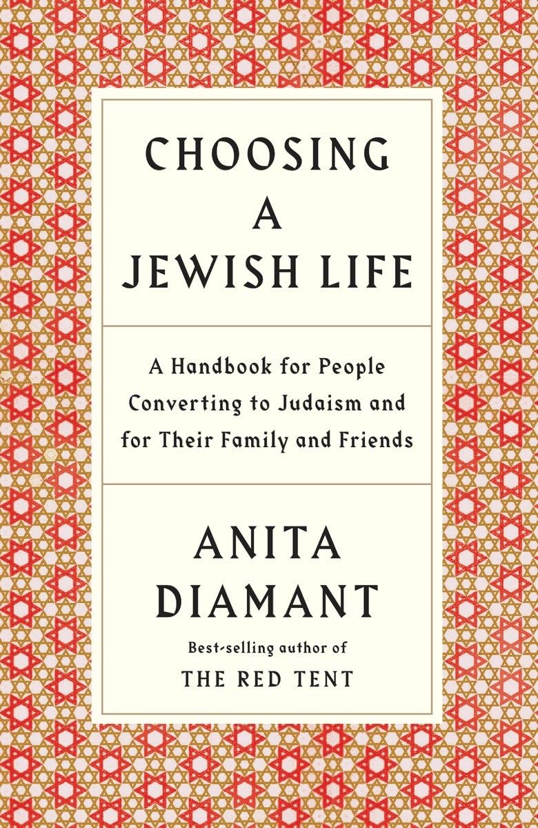 Choosing a Jewish Life - The Weitzman Museum Store - 7 - 847384001315