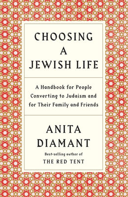 Choosing a Jewish Life - The Weitzman Museum Store - 7 - 847384001315