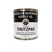 "Chutzpah" Decorative Storage & Craft Can - The Weitzman Museum Store - BSSCO-CHUTZPAH-HP