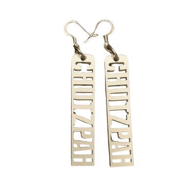 Chutzpah Earring - The Weitzman Museum Store - CHS