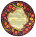 Circle of Love by Andrea Strongwater - The Weitzman Museum Store - 