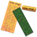 Circuit Board Car Mezuzah - The Weitzman Museum Store - CM191