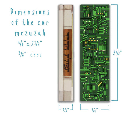 Circuit Board Car Mezuzah - The Weitzman Museum Store - CM191