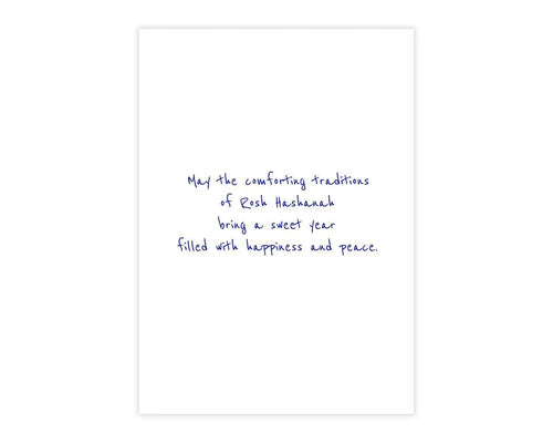 City Shana Tova Cards - The Weitzman Museum Store - 105271