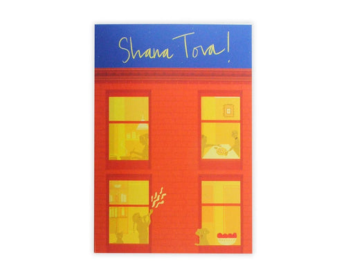 City Shana Tova Cards - The Weitzman Museum Store - 105271