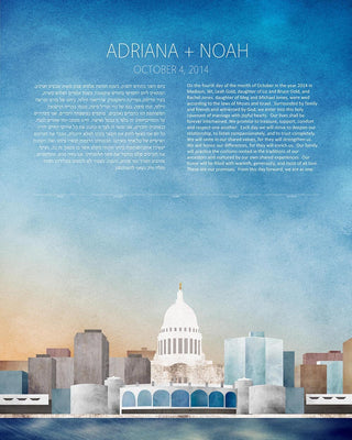 Cityscapes Ketubah Collection by Adriana Saipe - The Weitzman Museum Store - 