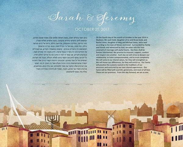 Cityscapes Ketubah Collection by Adriana Saipe - The Weitzman Museum Store - 3-03