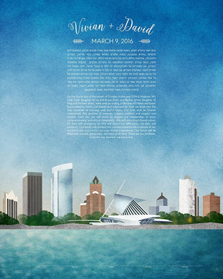 Cityscapes Ketubah Collection by Adriana Saipe - The Weitzman Museum Store - 