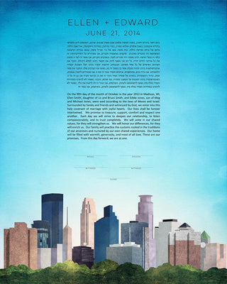 Cityscapes Ketubah Collection by Adriana Saipe - The Weitzman Museum Store - 