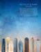 Cityscapes Ketubah Collection by Adriana Saipe - The Weitzman Museum Store - 