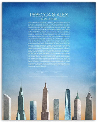 Cityscapes Ketubah Collection by Adriana Saipe - The Weitzman Museum Store - 