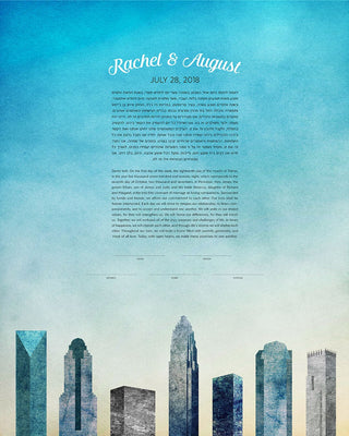 Cityscapes Ketubah Collection by Adriana Saipe - The Weitzman Museum Store - 