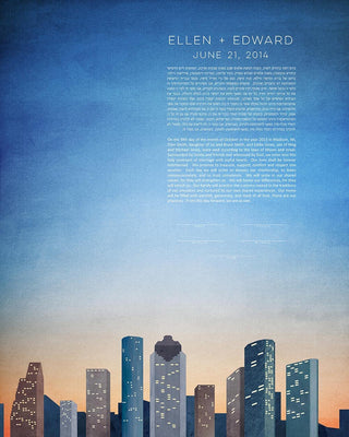 Cityscapes Ketubah Collection by Adriana Saipe - The Weitzman Museum Store - 