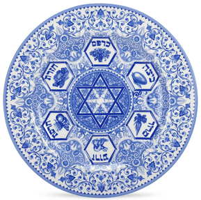 Classic Porcelain Seder Plate - The Weitzman Museum Store - 7 - 847384019071