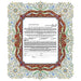 Cloisonne Ketubah by Mickie Caspi - The Weitzman Museum Store - 1 - 05